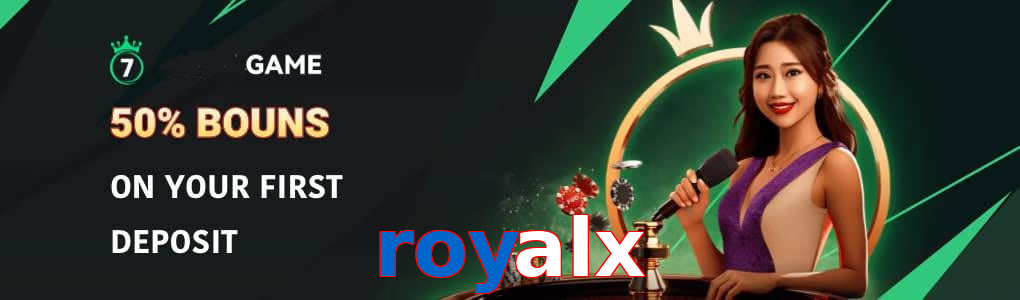 Royalx